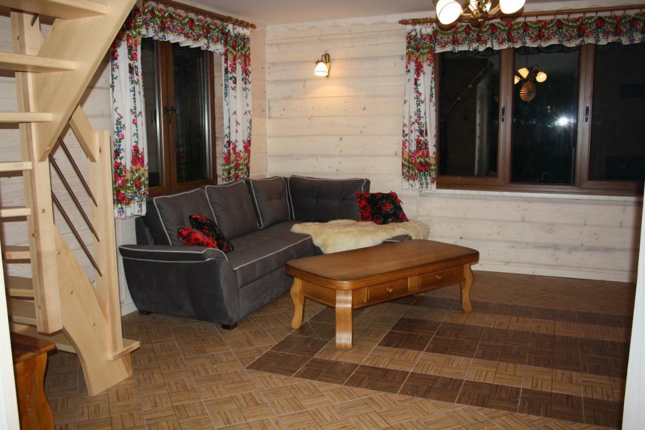 Lesny Dworek 1 Wolkowyja Exterior photo